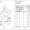Hitachi Hydraulic Excavator ZX490LCH 7 Series Engine Parts Catalog EN JP 1