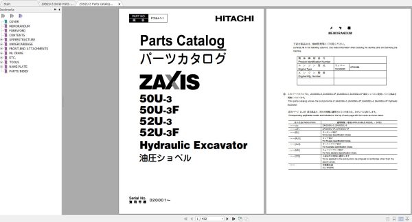 Hitachi Hydraulic Excavator ZX50U 3F Parts Catalog EN JP