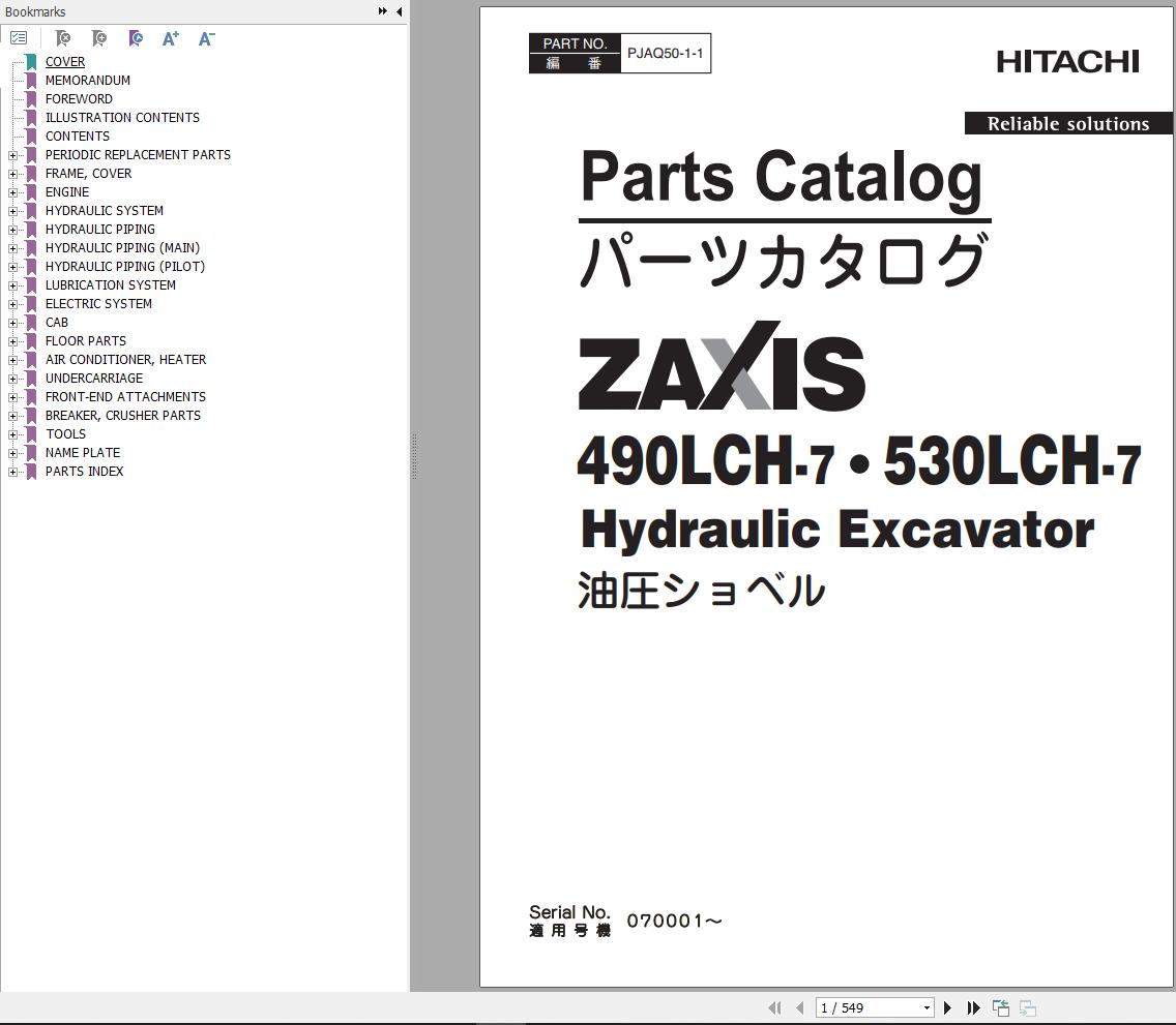 Hitachi Hydraulic Excavator ZX530LCH 7 Parts Catalog EN JP