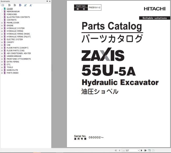Hitachi Hydraulic Excavator ZX55U 5A Parts Catalog EN JP