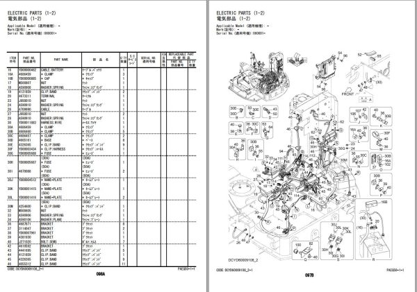 Hitachi Hydraulic Excavator ZX55U 6 Parts Catalog EN JP 1