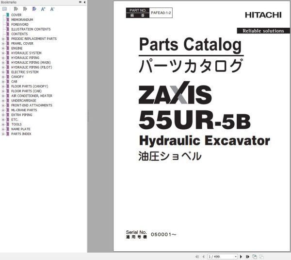 Hitachi Hydraulic Excavator ZX55UR 5B Parts Catalog EN JP