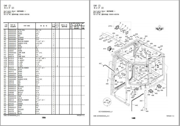 Hitachi Hydraulic Excavator ZX55UR 5B Parts Catalog EN JP 1
