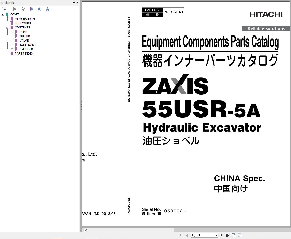 Hitachi Hydraulic Excavator ZX55USR 5A Parts Catalog EN JP