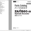 Hitachi Hydraulic Excavator ZX60 5G Parts Catalog EN JP