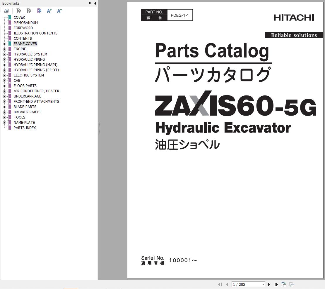 Hitachi Hydraulic Excavator ZX60 5G Parts Catalog EN JP