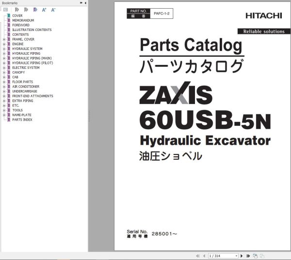 Hitachi Hydraulic Excavator ZX60USB 5N Parts Catalog EN JP