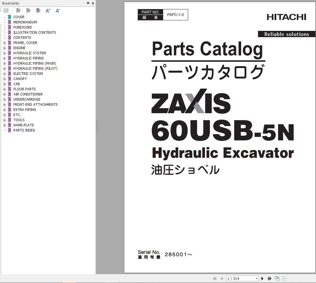 Hitachi Hydraulic Excavator ZX60USB 5N Parts Catalog EN JP