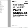 Hitachi Hydraulic Excavator ZX65USB 5A Parts Catalog EN JP