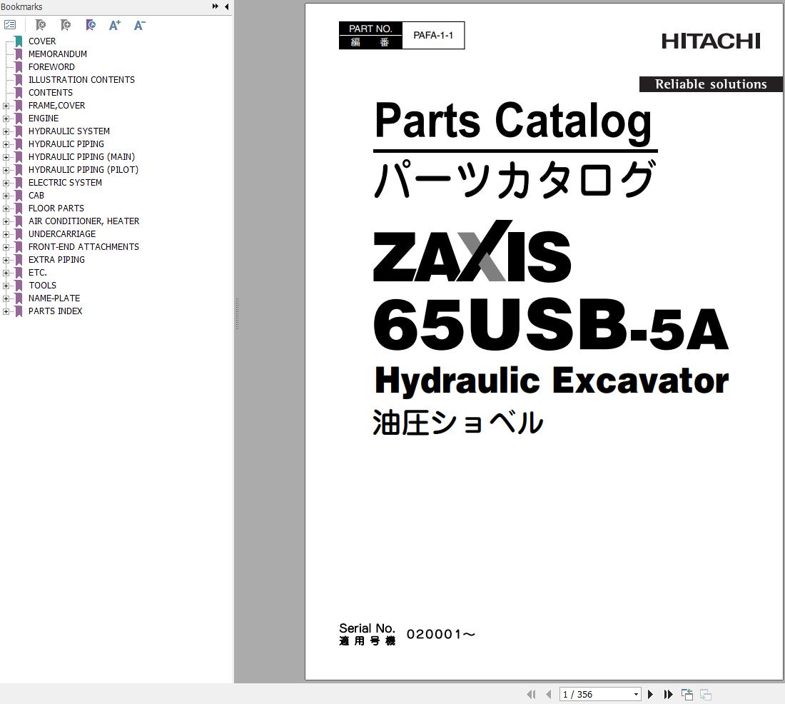 Hitachi Hydraulic Excavator ZX65USB 5A Parts Catalog EN JP