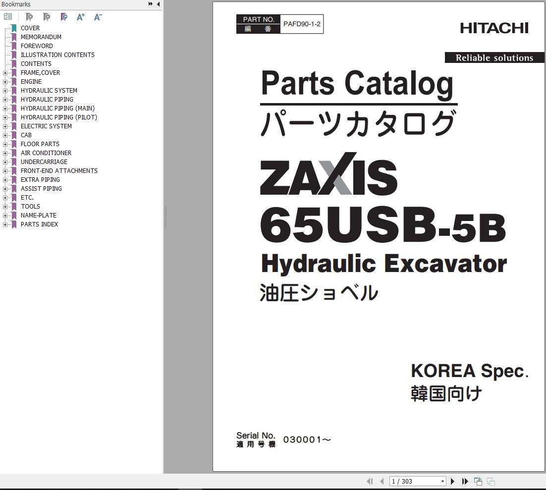 Hitachi Hydraulic Excavator ZX65USB 5B Parts Catalog EN JP