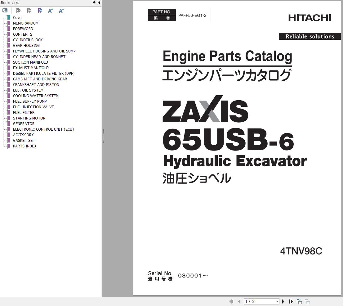 Hitachi Hydraulic Excavator ZX65USB 6 Parts Catalog EN JP
