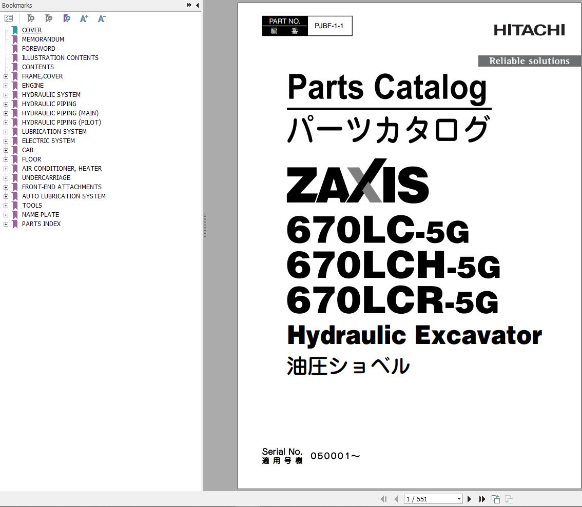 Hitachi Hydraulic Excavator ZX670LC 5G Parts Catalog EN JP