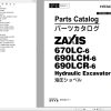 Hitachi Hydraulic Excavator ZX670LC 6 ZX690LCH 6 ZX690LCR 6 Parts Catalog EN JP