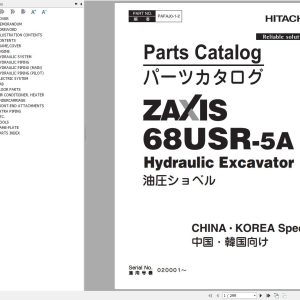 Hitachi Hydraulic Excavator ZX68USR 5A Parts Catalog EN JP