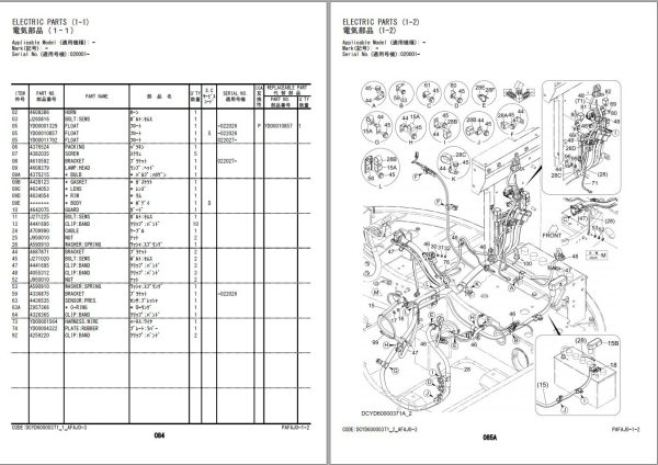 Hitachi Hydraulic Excavator ZX68USR 5A Parts Catalog EN JP 1