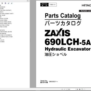 Hitachi Hydraulic Excavator ZX690LCH 5A Parts Catalog EN JP