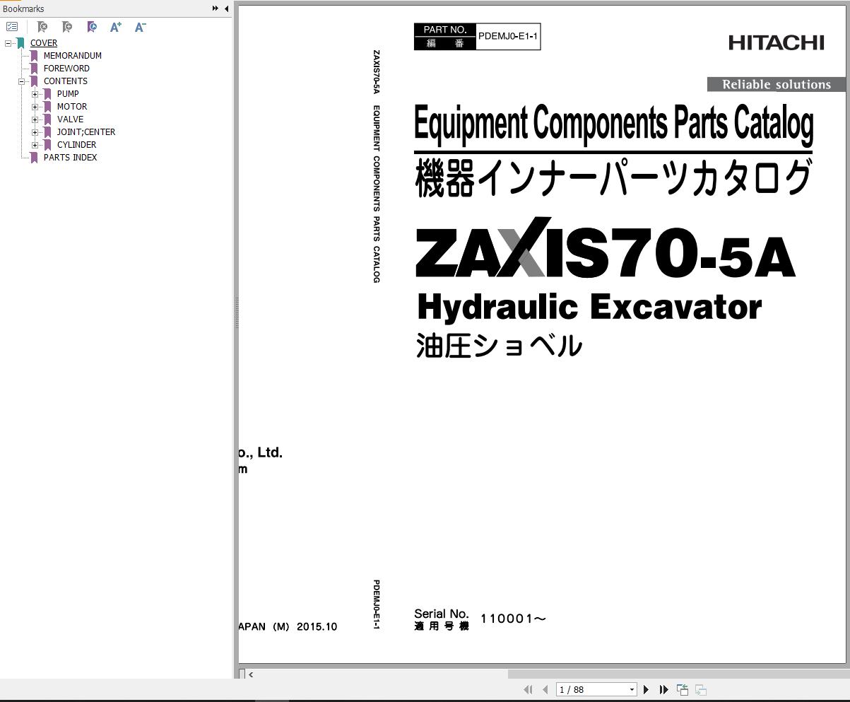 Hitachi Hydraulic Excavator ZX70 5A Parts Catalog EN JP