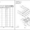 Hitachi Hydraulic Excavator ZX70 5A Parts Catalog EN JP 1
