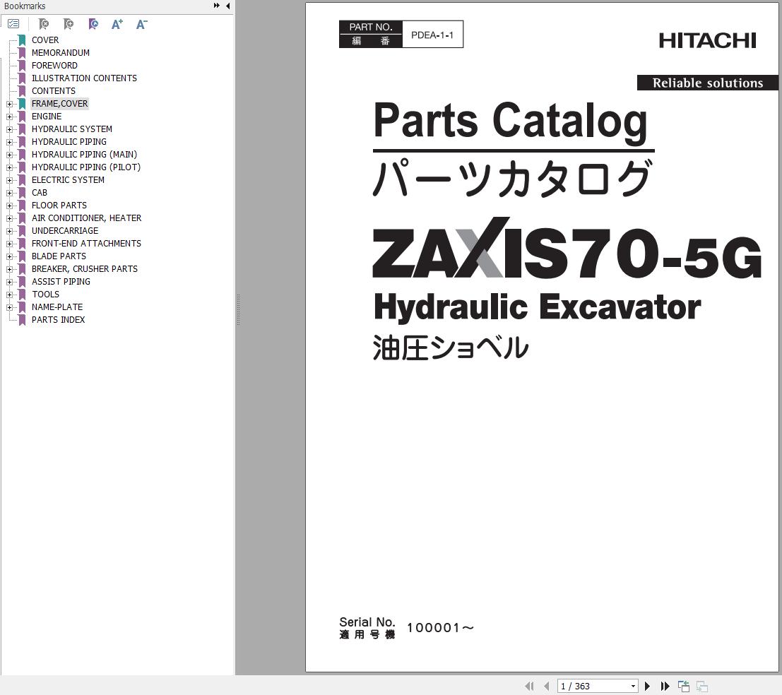 Hitachi Hydraulic Excavator ZX70 5G Parts Catalog EN JP