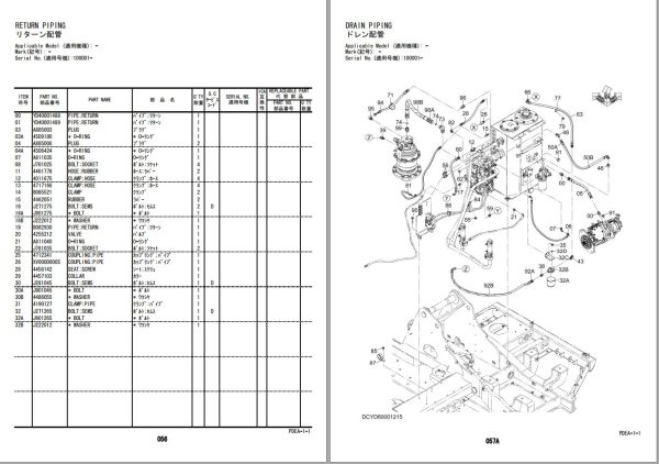 Hitachi Hydraulic Excavator ZX70 5G Parts Catalog EN JP 1