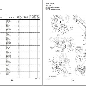 Hitachi Hydraulic Excavator ZX75UR 5B Parts Catalog EN JP 1