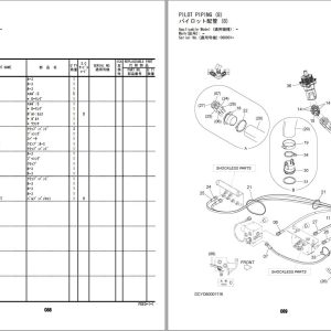 Hitachi Hydraulic Excavator ZX75US 5A Parts Catalog EN JP 1