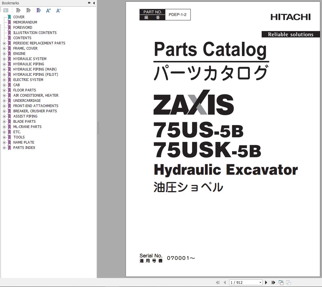 Hitachi Hydraulic Excavator ZX75US 5B ZX75USK 5B Parts Catalog