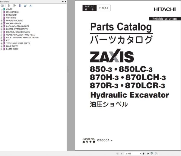 Hitachi Hydraulic Excavator ZX850 3 ZX870H 3 Parts Catalog EN JP