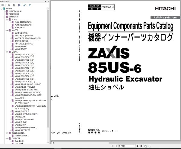 Hitachi Hydraulic Excavator ZX85US 6 Parts Catalog EN JP