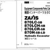 Hitachi Hydraulic Excavator ZX870 5B ZX870LC 5B Parts Catalog EN JP 1