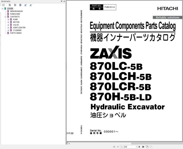 Hitachi Hydraulic Excavator ZX870 5B ZX870LC 5B Parts Catalog EN JP 1