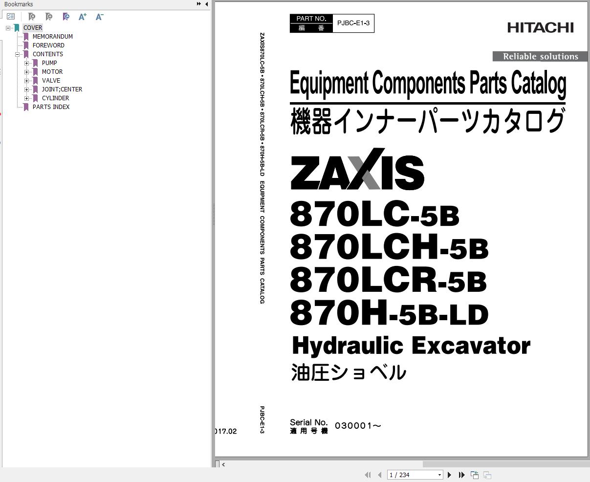 Hitachi Hydraulic Excavator ZX870 5B ZX870LC 5B Parts Catalog EN JP 1
