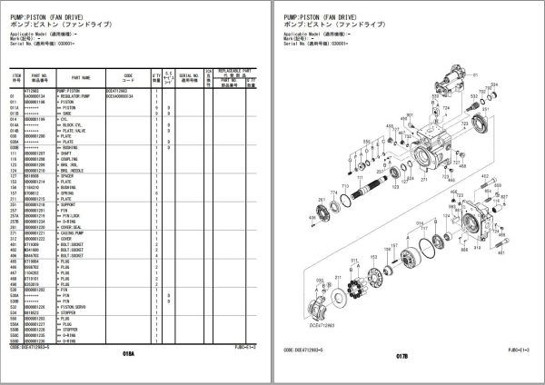 Hitachi Hydraulic Excavator ZX870 5B ZX870LC 5B Parts Catalog EN JP 1 1