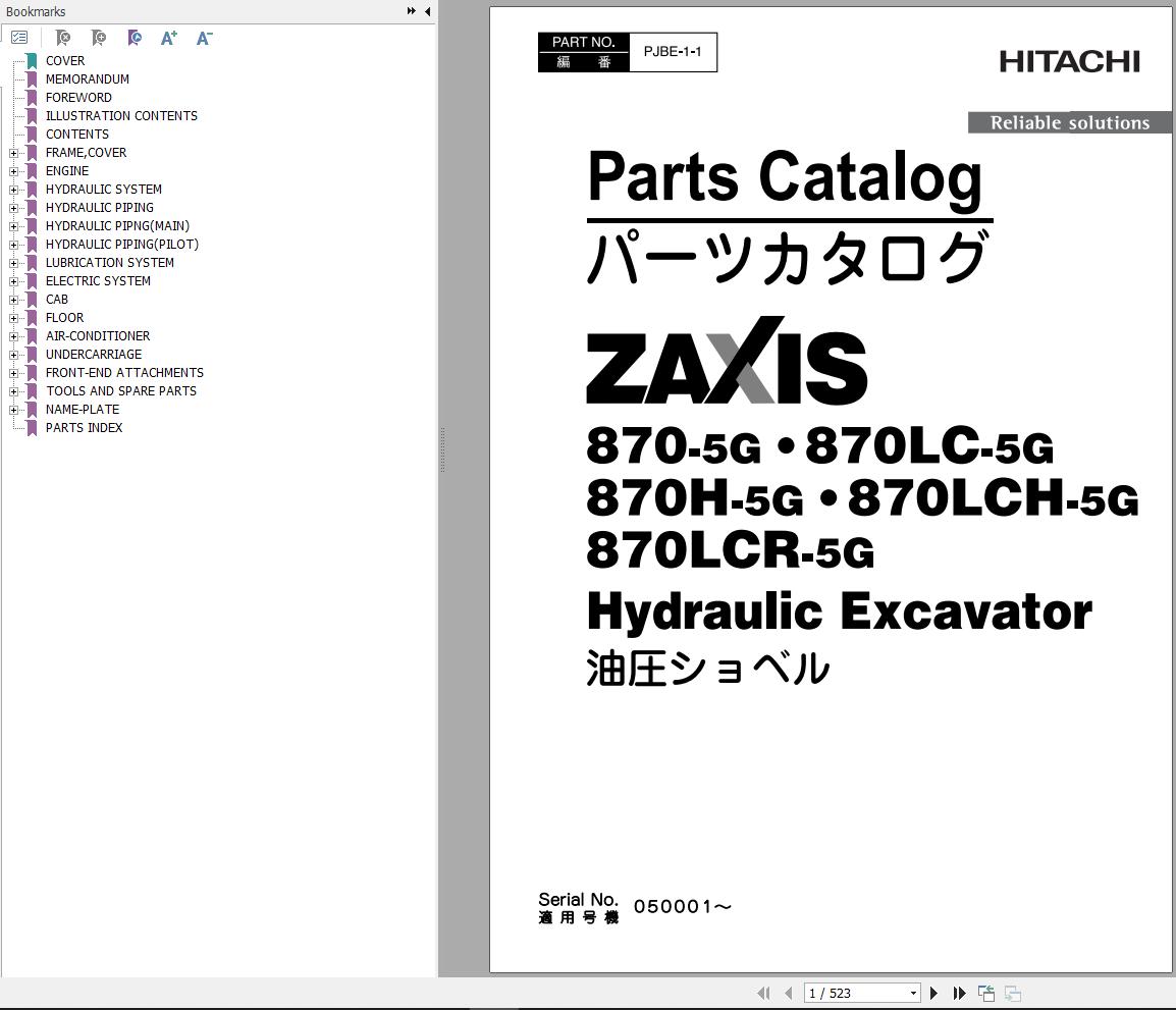 Hitachi Hydraulic Excavator ZX870 5G Parts Catalog EN JP