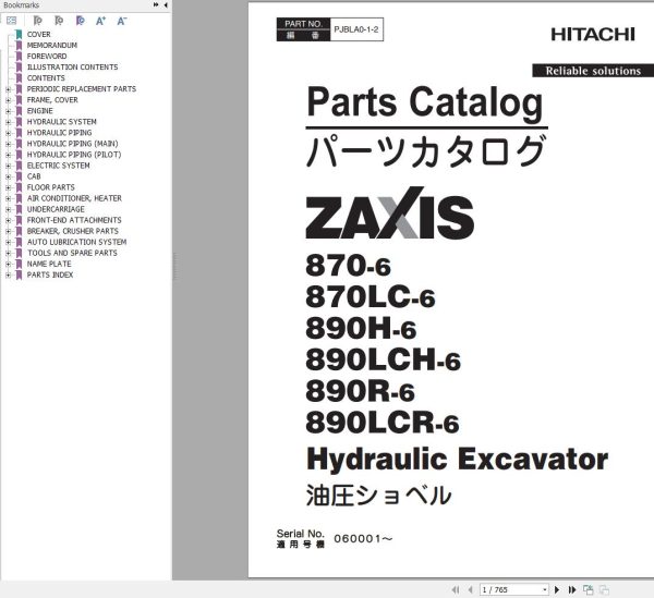 Hitachi Hydraulic Excavator ZX870 6 Parts Catalog EN JP