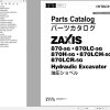 Hitachi Hydraulic Excavator ZX870H 5G Parts Catalog EN JP