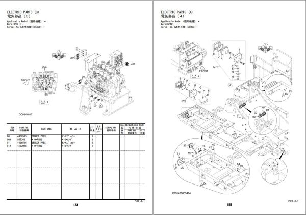 Hitachi Hydraulic Excavator ZX870H 5G Parts Catalog EN JP 1