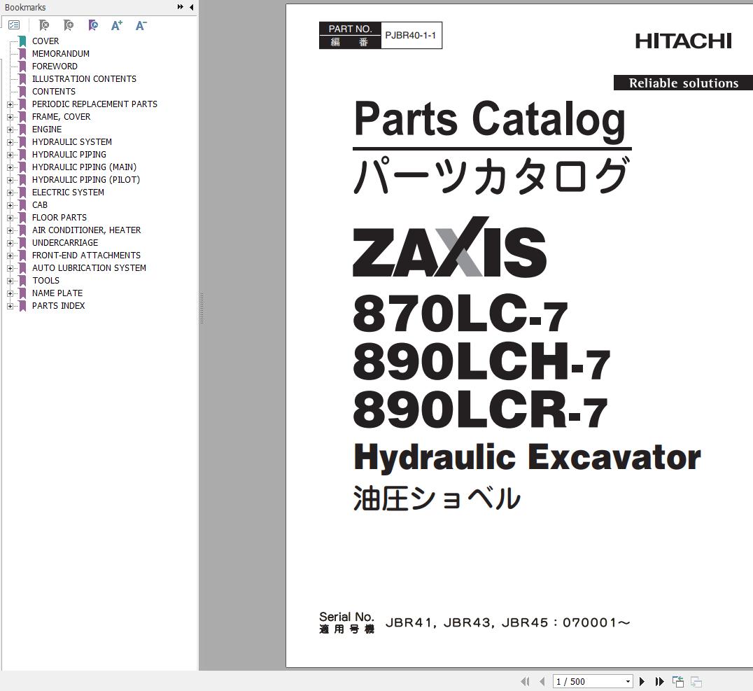 Hitachi Hydraulic Excavator ZX870LC 7 Parts Catalog EN JP
