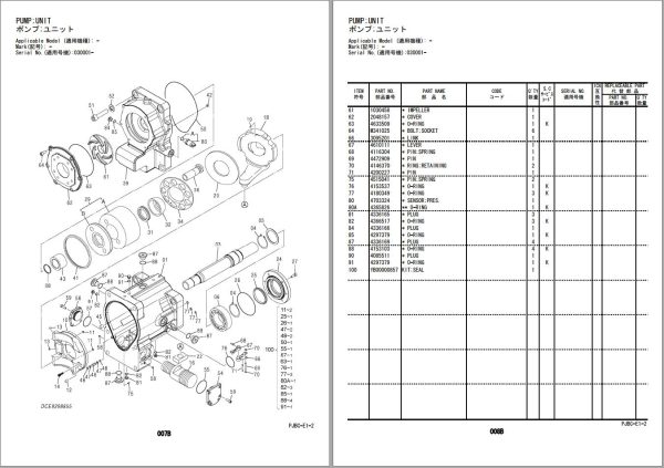 Hitachi Hydraulic Excavator ZX870LCH 5B Parts Catalog EN JP 1