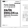 Hitachi Hydraulic Excavator ZX890LCH 5A Parts Catalog EN JP