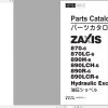 Hitachi Hydraulic Excavator ZX890LCH 6 ZX890LCR 6 Parts Catalog EN JP