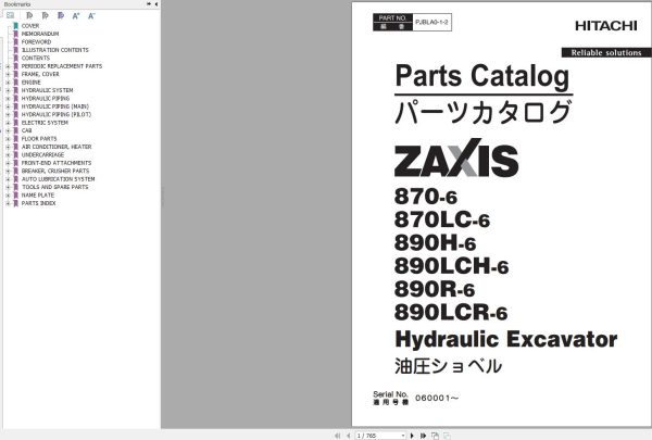 Hitachi Hydraulic Excavator ZX890LCH 6 ZX890LCR 6 Parts Catalog EN JP