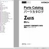 Hitachi Hydraulic Excavator ZX8U 2 Parts Catalog EN JP