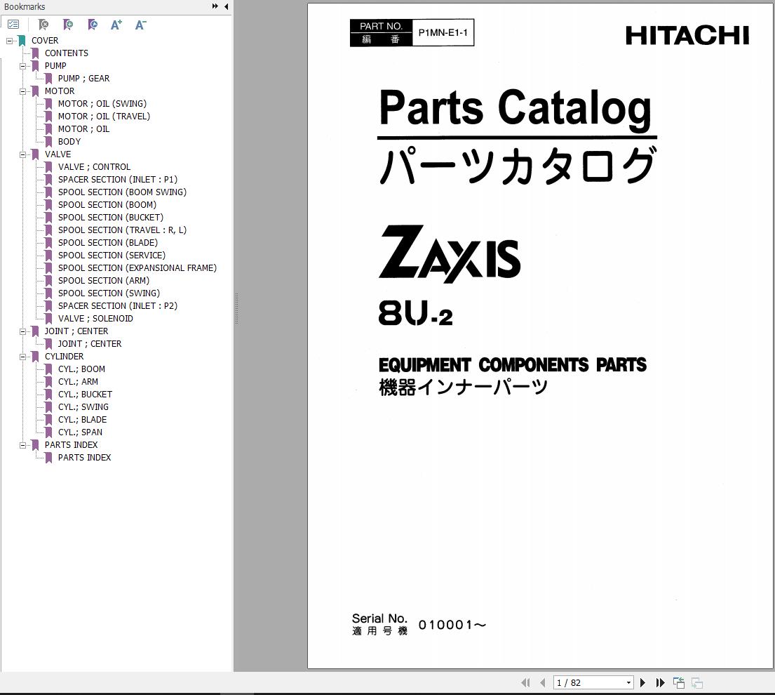 Hitachi Hydraulic Excavator ZX8U 2 Parts Catalog EN JP