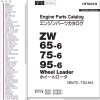 Hitachi Wheel Loader ZW65 6 Engine Parts Catalog PPSY50 EG1 1 EN JP