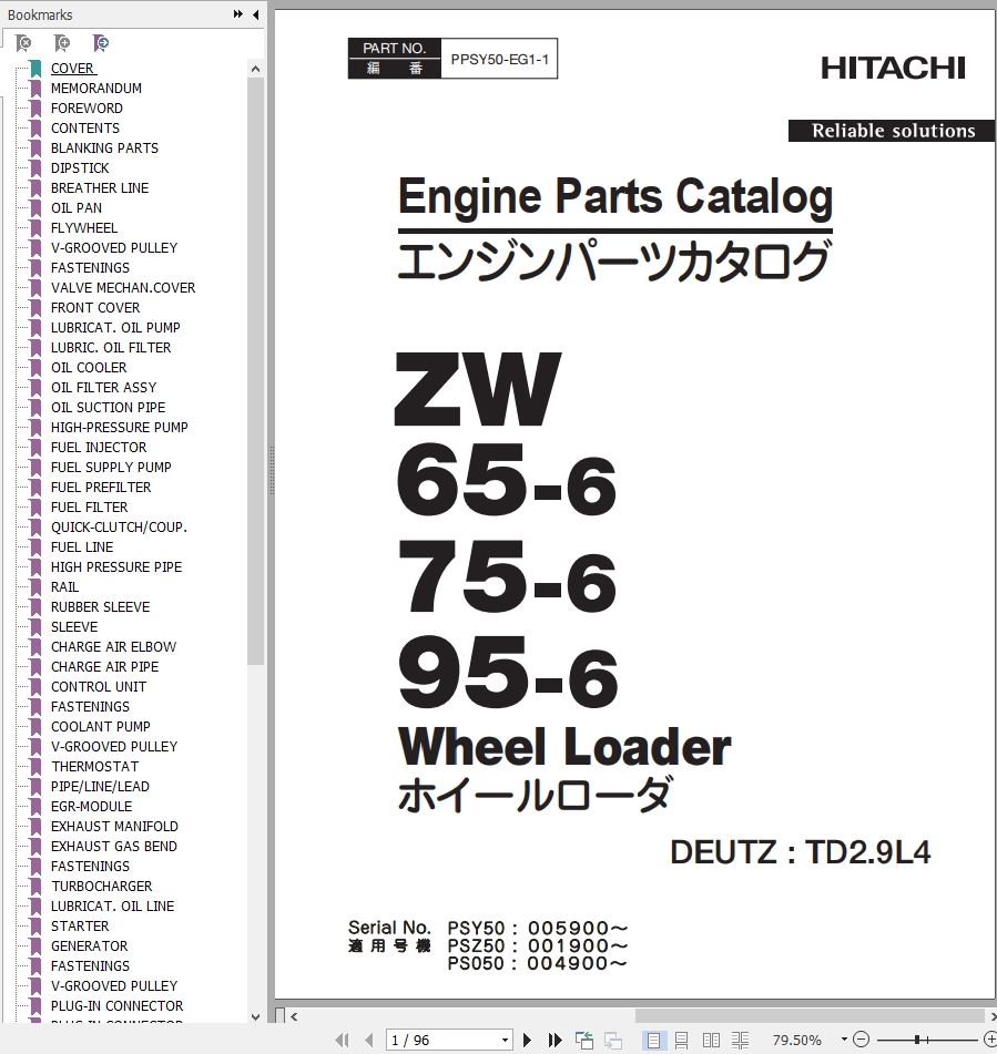 Hitachi Wheel Loader ZW65 6 Engine Parts Catalog PPSY50 EG1 1 EN JP