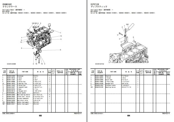 Hitachi Wheel Loader ZW80 5B Parts Catalogue EN JP 1