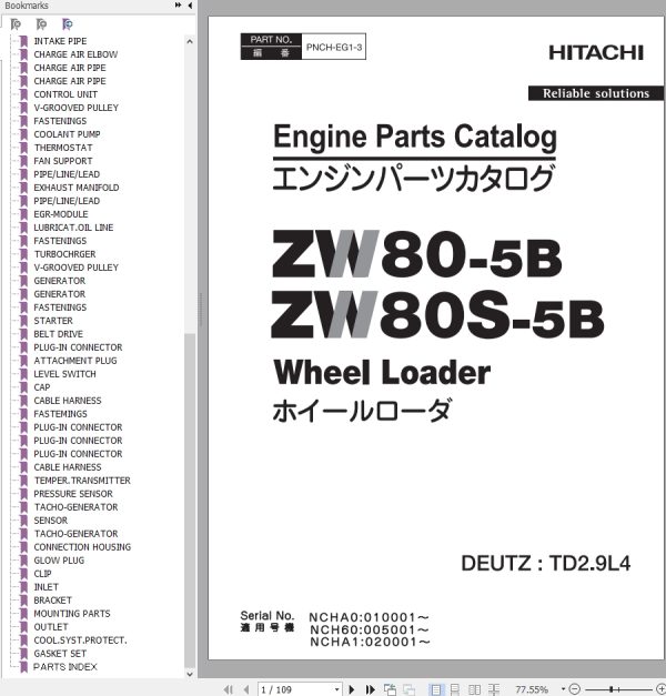 Hitachi Wheel Loader ZW80S 5B Parts Catalog EN JP
