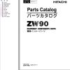Hitachi Wheel Loader ZW90 Parts Catalog EN JP
